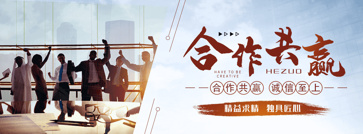 澄城镀锌桥架厂家